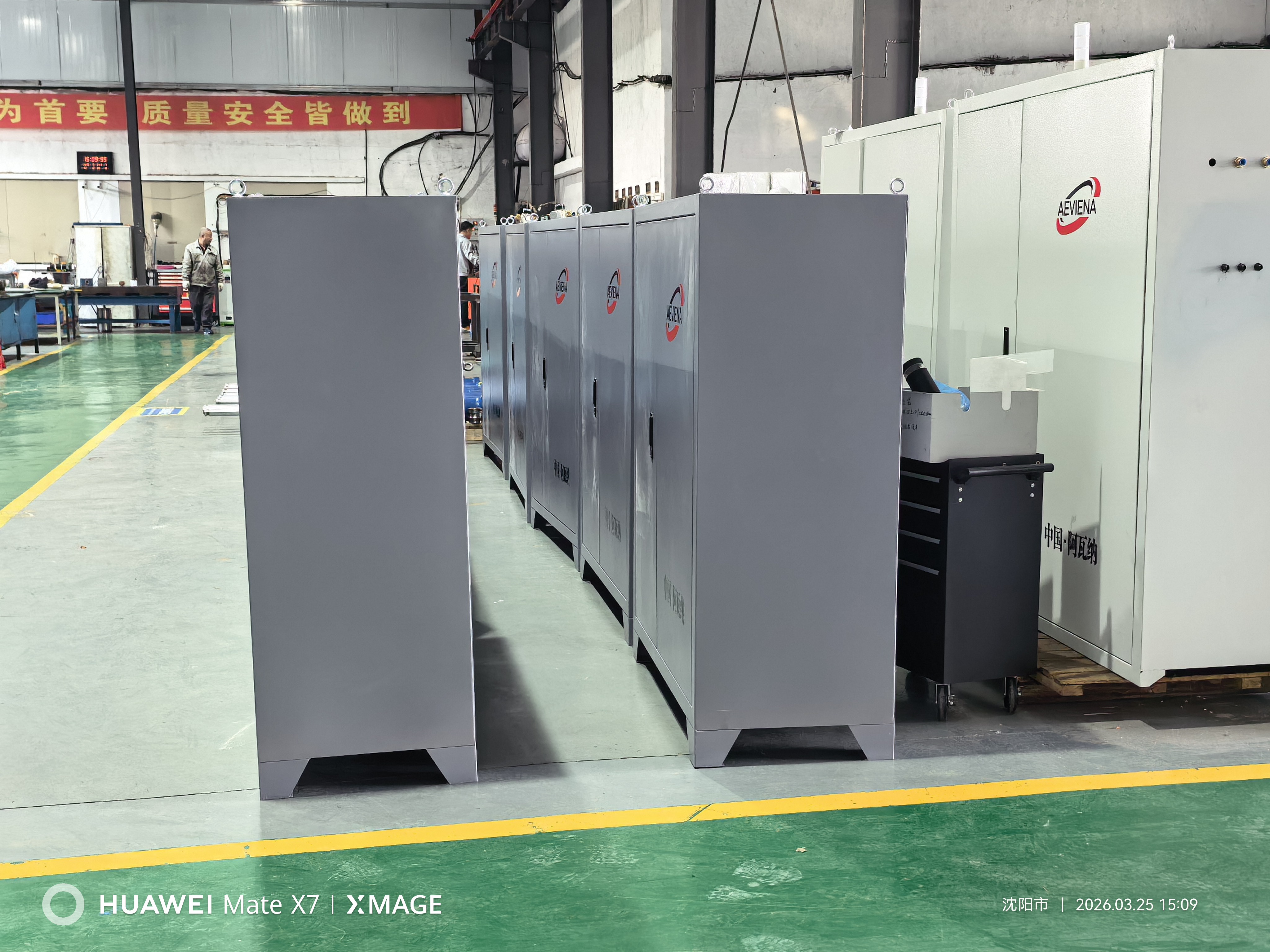 智能喷射润滑设备 - 图片4