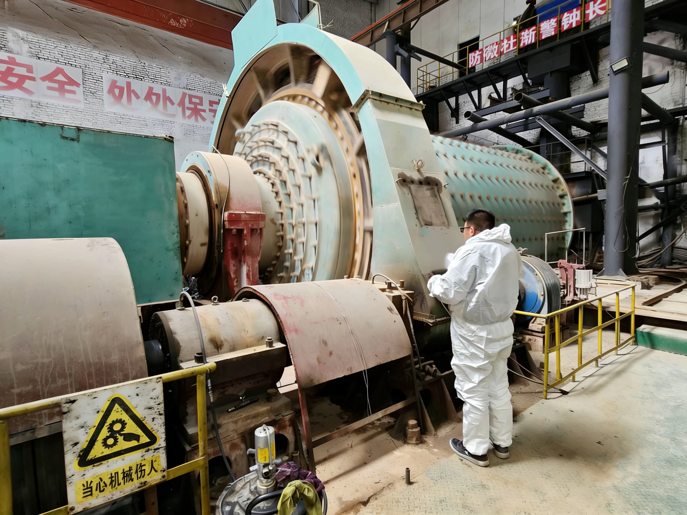 阿瓦纳工业润滑·定期回访客户，河北某现场3645球磨机润滑系统+关键部件一体化检测服务