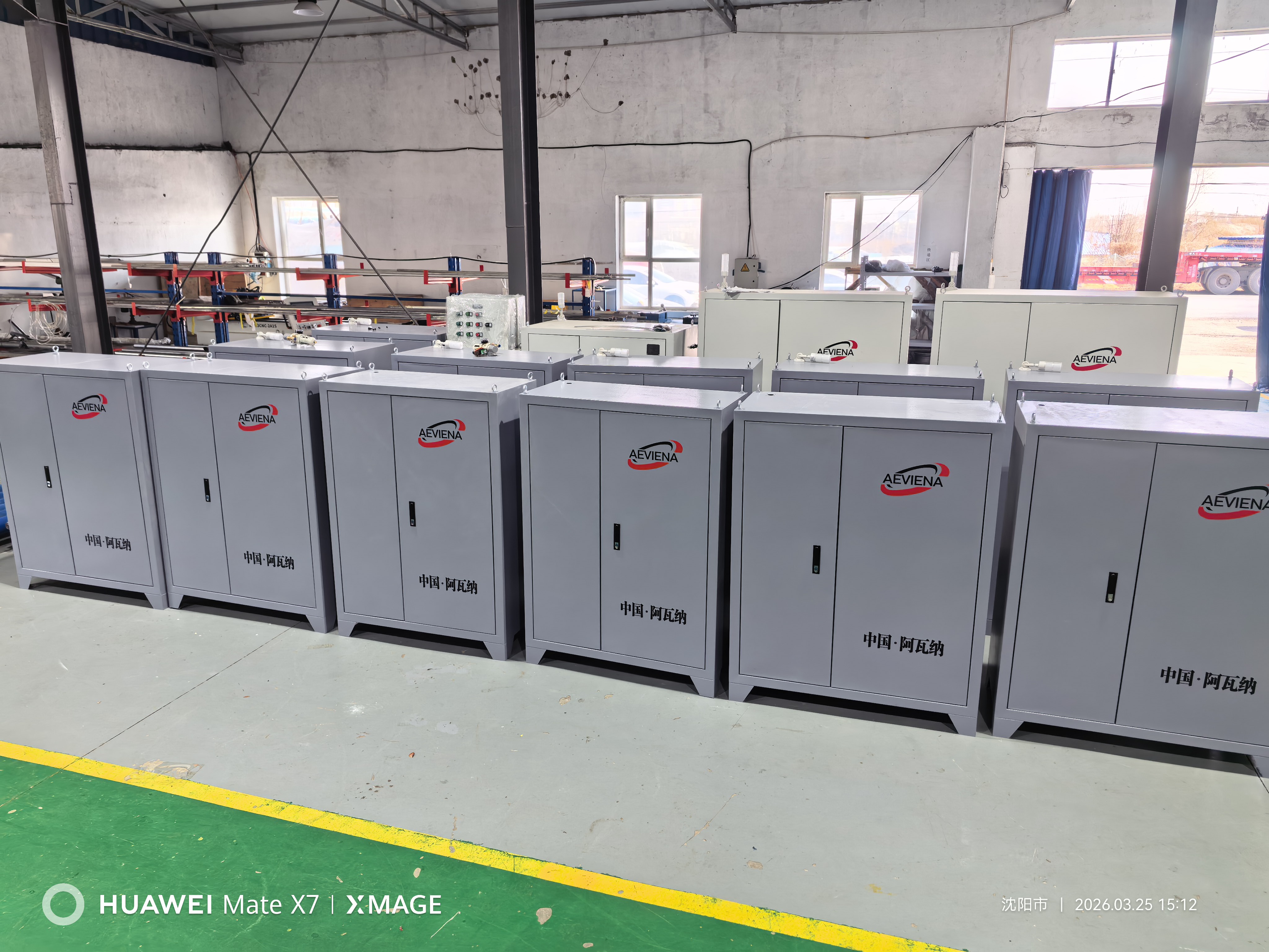 阿瓦纳，在重型装备智能润滑领域积累了大量设备应用与项目落地经验，尤其聚焦球磨机重载设备，形成成熟技术