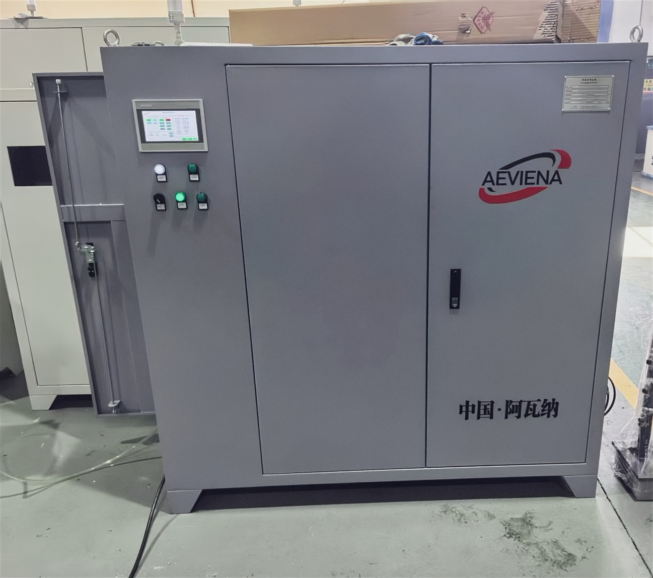 球磨机开式齿轮润滑技术与应用